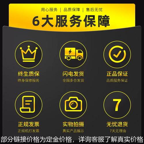 色灯箱光源选择，哪种光源效果最佳？