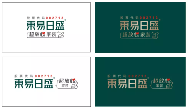 东易日盛装饰口碑深度解析